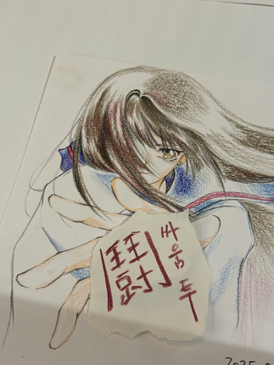 misakisaid's tweet photo. 그녀가 그린 
싸움 투 https://t.co/Zp1HZo3dYg