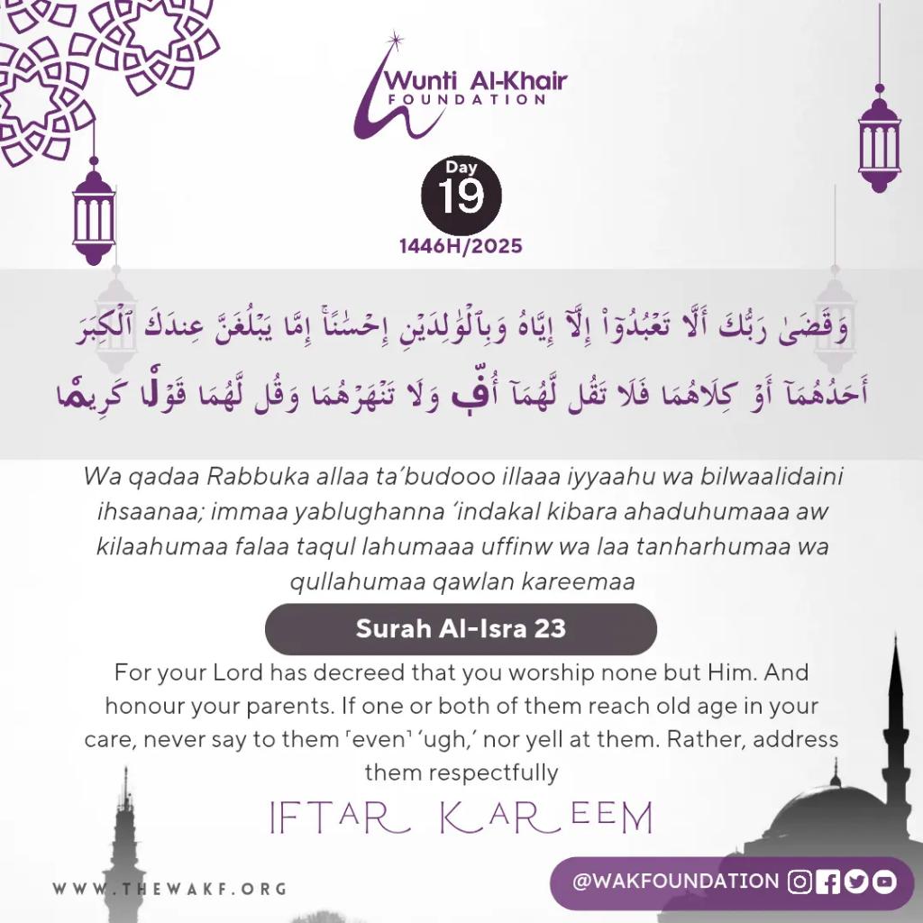 Honour your parents — not just in their strength, but even more in their fragility. Be patient, speak gently, serve humbly, and love them deeply. Compassion over frustration, always. May this Ramadan soften our hearts and strengthen our bonds of mercy and kindness. 🌙✨