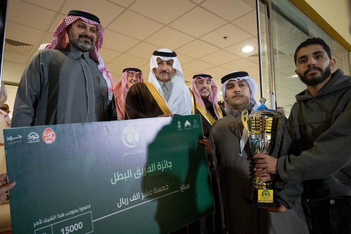 الرياضة مباشر tweet media