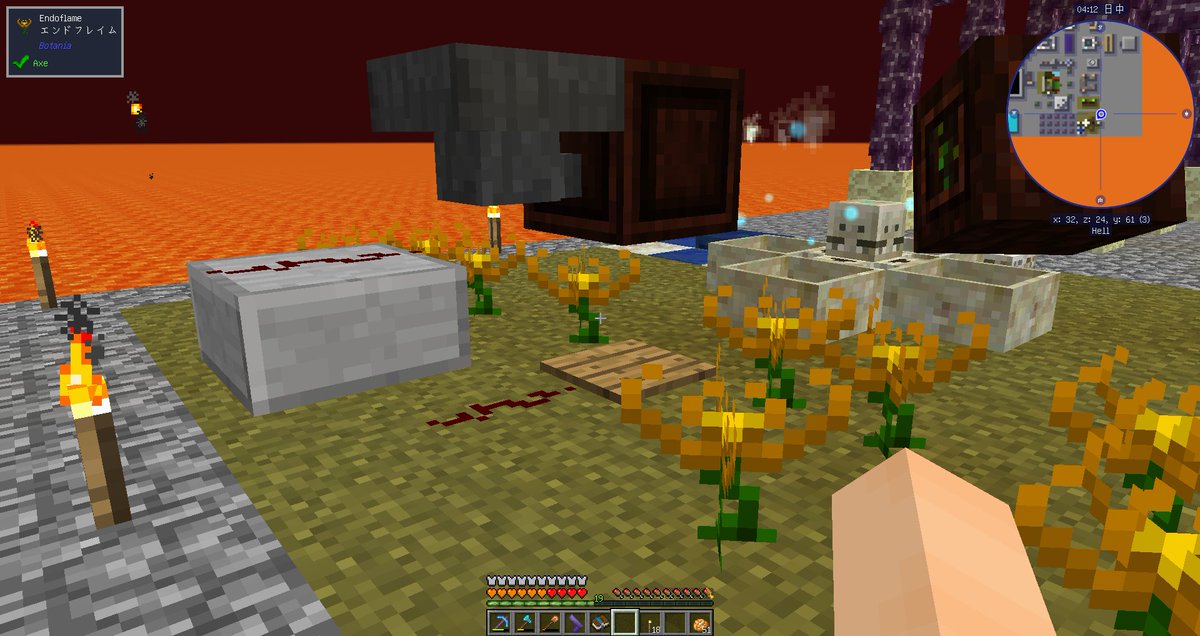 tutifrutjp's tweet image. おはようございます！
暖かくなりそうで雪降って寒くなる
寒暖差が激しすぎてヤバいね？！
ＳＳは、かなり昔に遊んだVolcanoBlockです
古すぎて、作業中の物が少しだけ残ってましたｗ
このmodpackは好きだけど、進みづらいから他mod足してたなぁーっと遠い目
#Minecraft #Minecraftmodpack