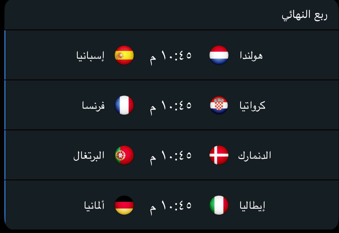 عمرو tweet media