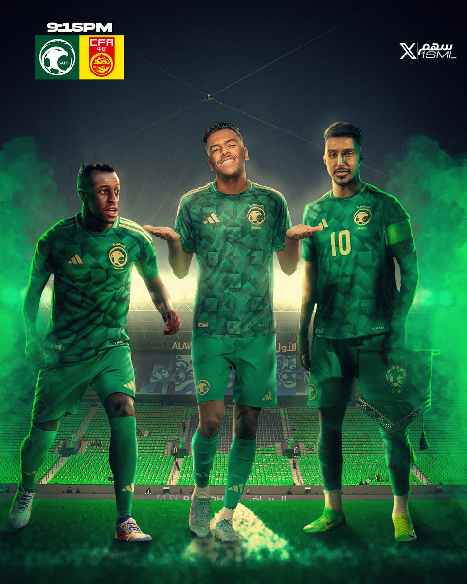 🚨🚨🚨🚨🚨🚨🚨🚨🚨🚨🚨🚨🚨🚨🚨🚨

انه يوم الاخضر السعودي .. يوم المُباراة .. ليالي الحسم!

🇸🇦 السعودية x الـصـيـن 🇨🇳
🏆 تصفيات كاس العالم 2026م
📆 الخميس، 20 رمضان
🏟️ الاول بــارك
⏰ الساعـة 9:15 مساءًا
📺 قناة Bein HD3
🎙️ عبدالله الغامدي

الفوز ولاغيره! موعدنا الاول بارك 💚