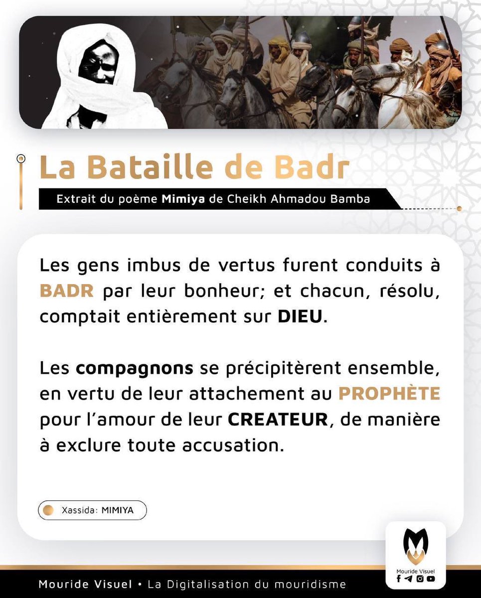 Mouride Visuel tweet media