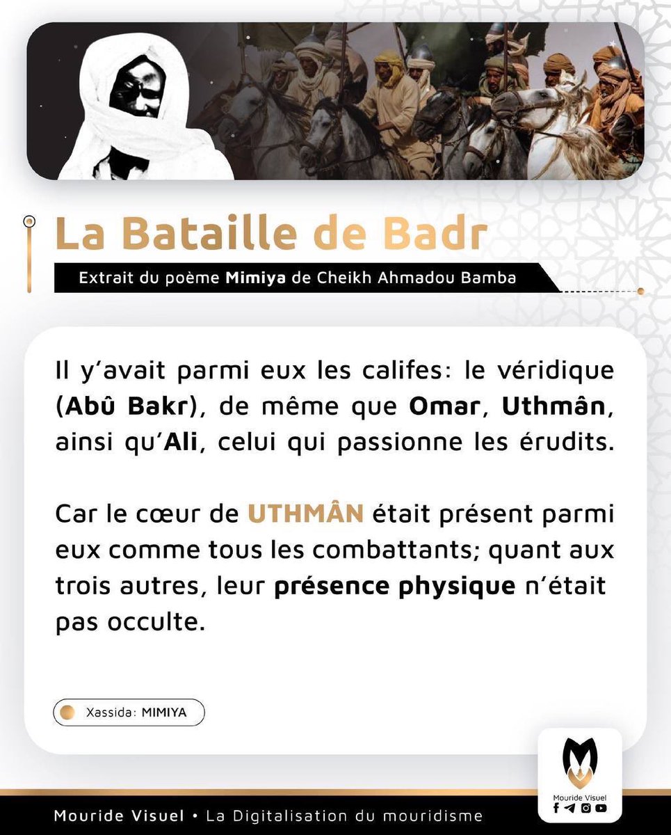 Mouride Visuel tweet media