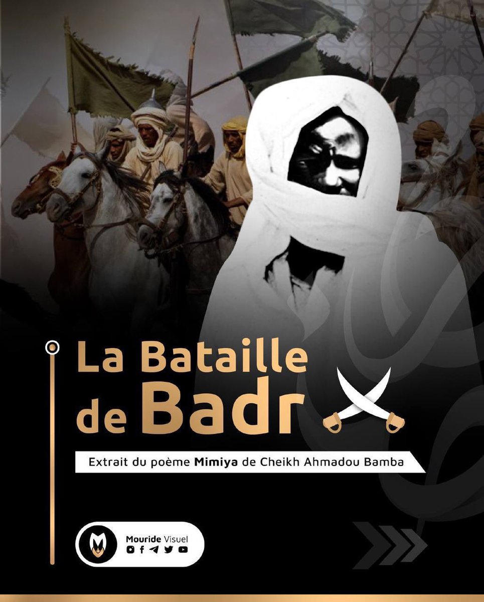 Mouride Visuel tweet media