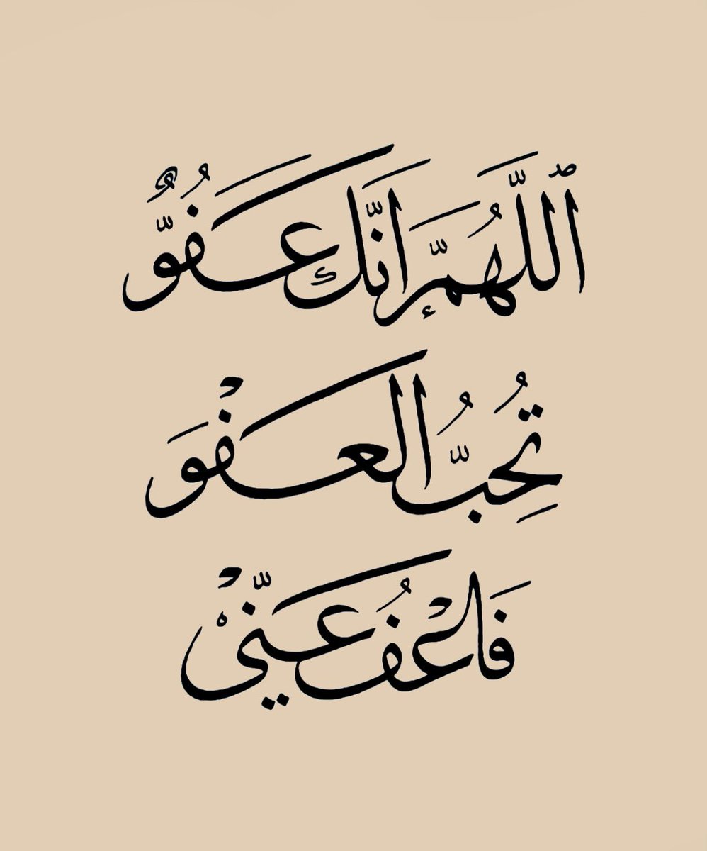 واعظ (@wa3ez_) on Twitter photo 