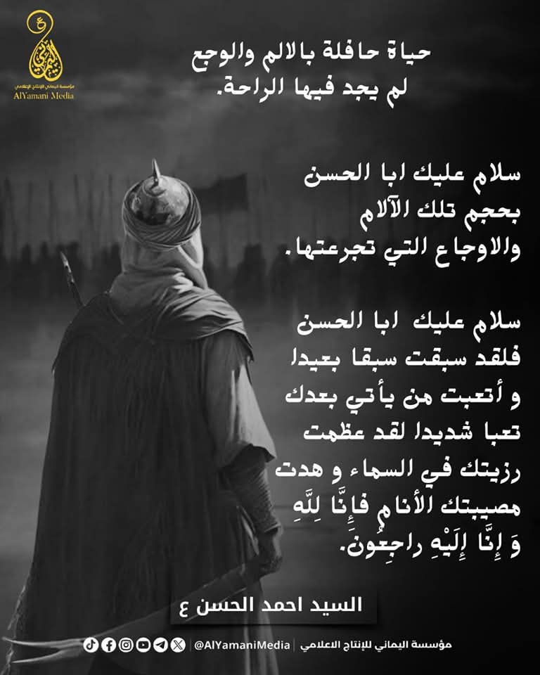 bajalan (@bajalanbacelan) on Twitter photo 