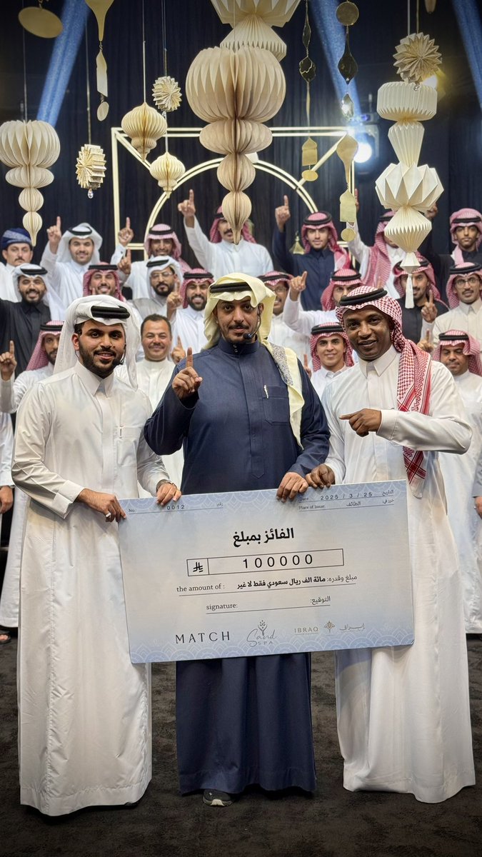 موعدنا الأحد القادم في ختام فوازير غازي الذيابي لنتعرف على من سيربح : 

1,000,000 ريال سعودي
500,000 ريال سعودي
150,000 ريال سعودي 

تنويه ‼️ 
على جميع الفائزين فالحلقات السابقة الحضور 🔥

 #فوازير_غازي_الذيابي9