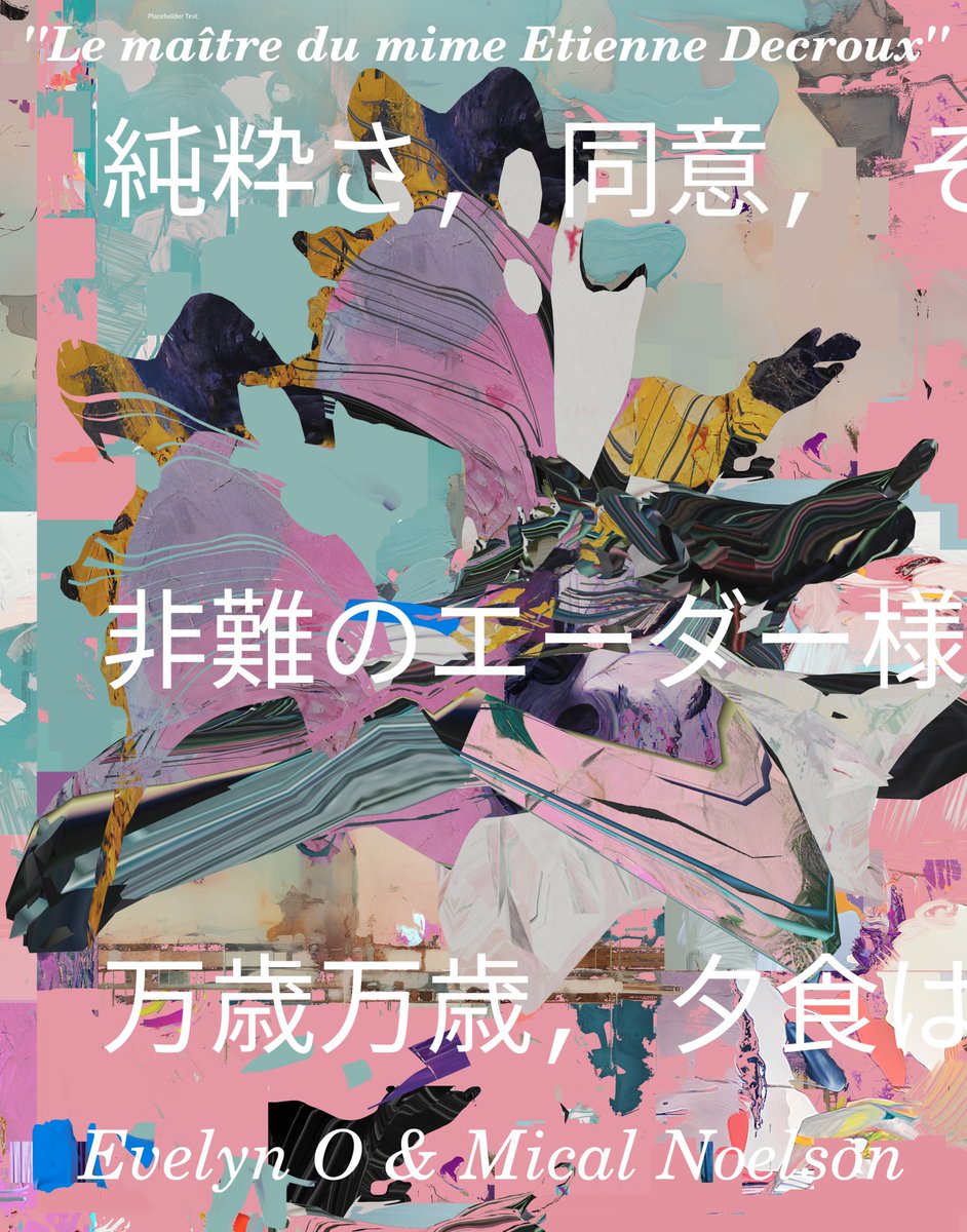 Mical Noelson tweet media