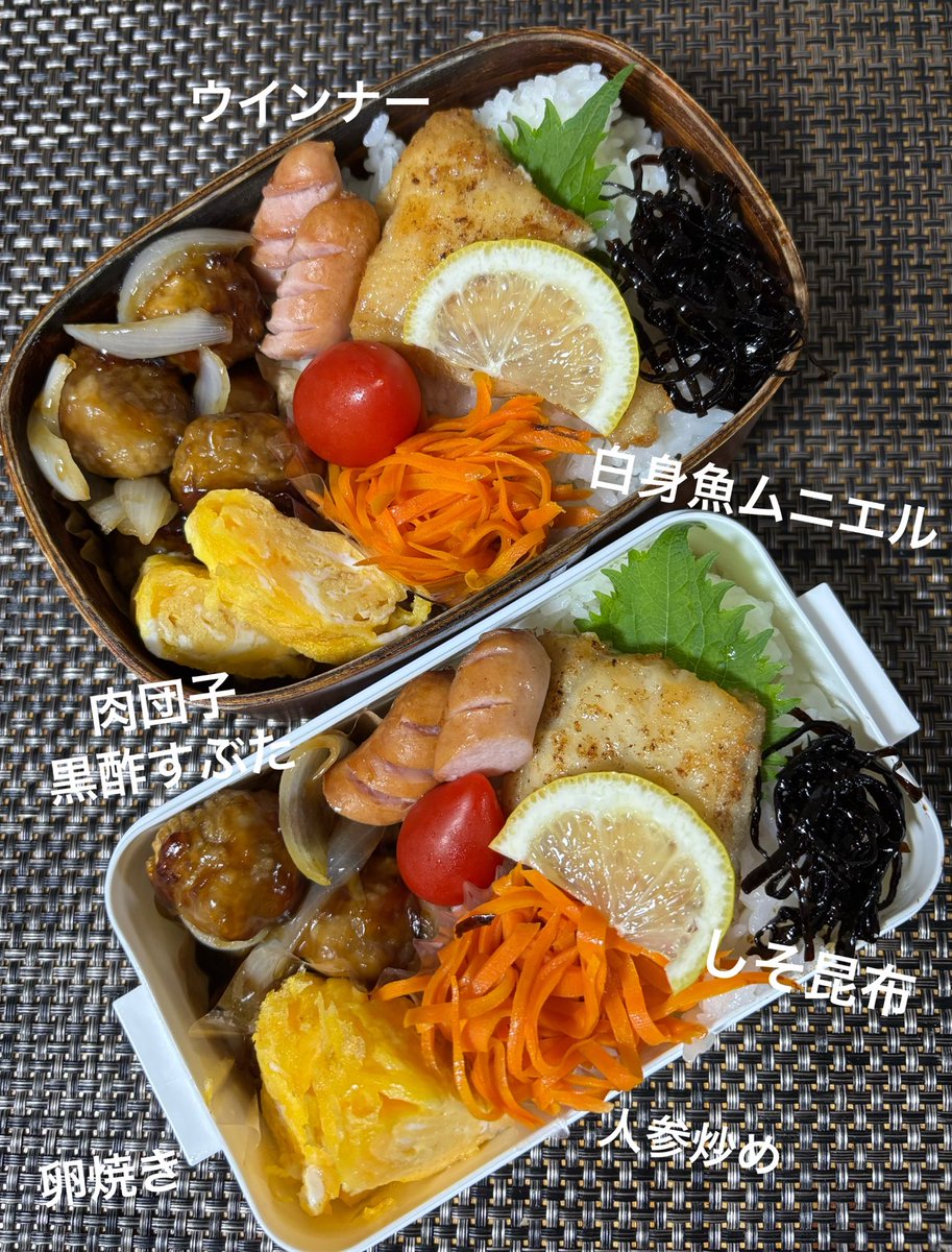 おはようございます٩(๑´0`๑)۶
3月20日（木・祝）
旦那様と娘ちゃんのお弁当🍱
肉団子は冷凍食品です☺️
#お弁当記録
#お弁当