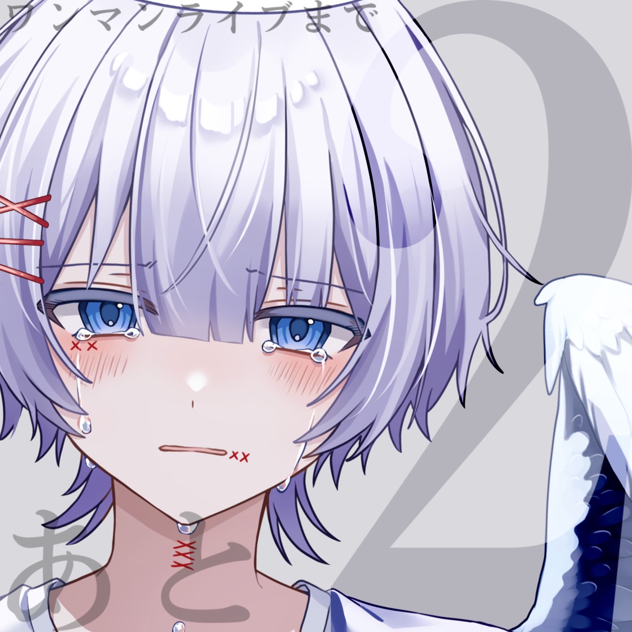 ゆろ/⚠️プロフ必読/いいねIDの記載❌ Yofukashi no Uta (VOL.1 - 13 End) ~ All Region ~ English