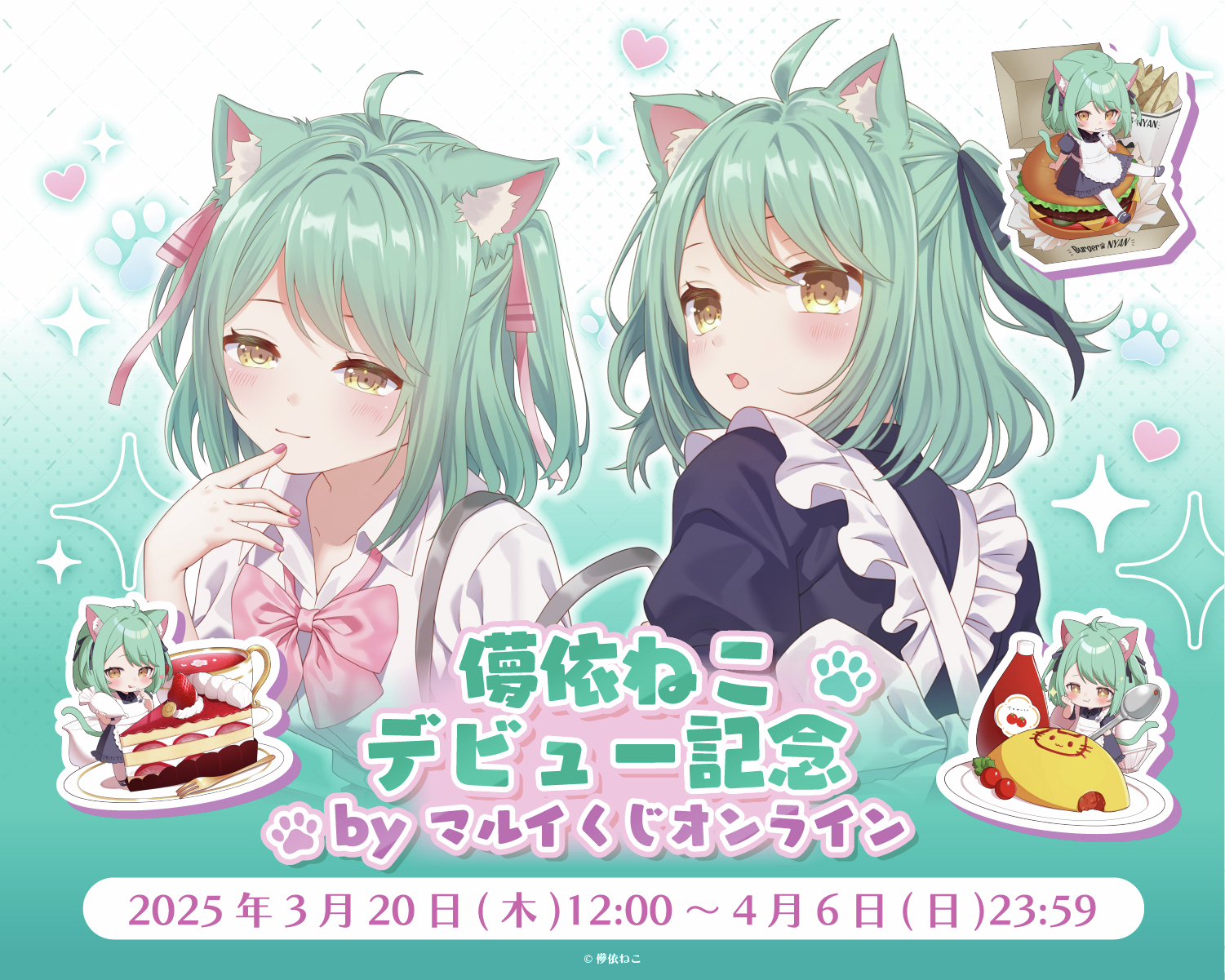 はる (@3Rh8kO2kod38516) / X はる (@3Rh8kO2kod38516) / X