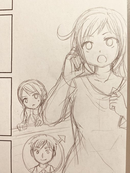 ゆうとちゃん制作中! 