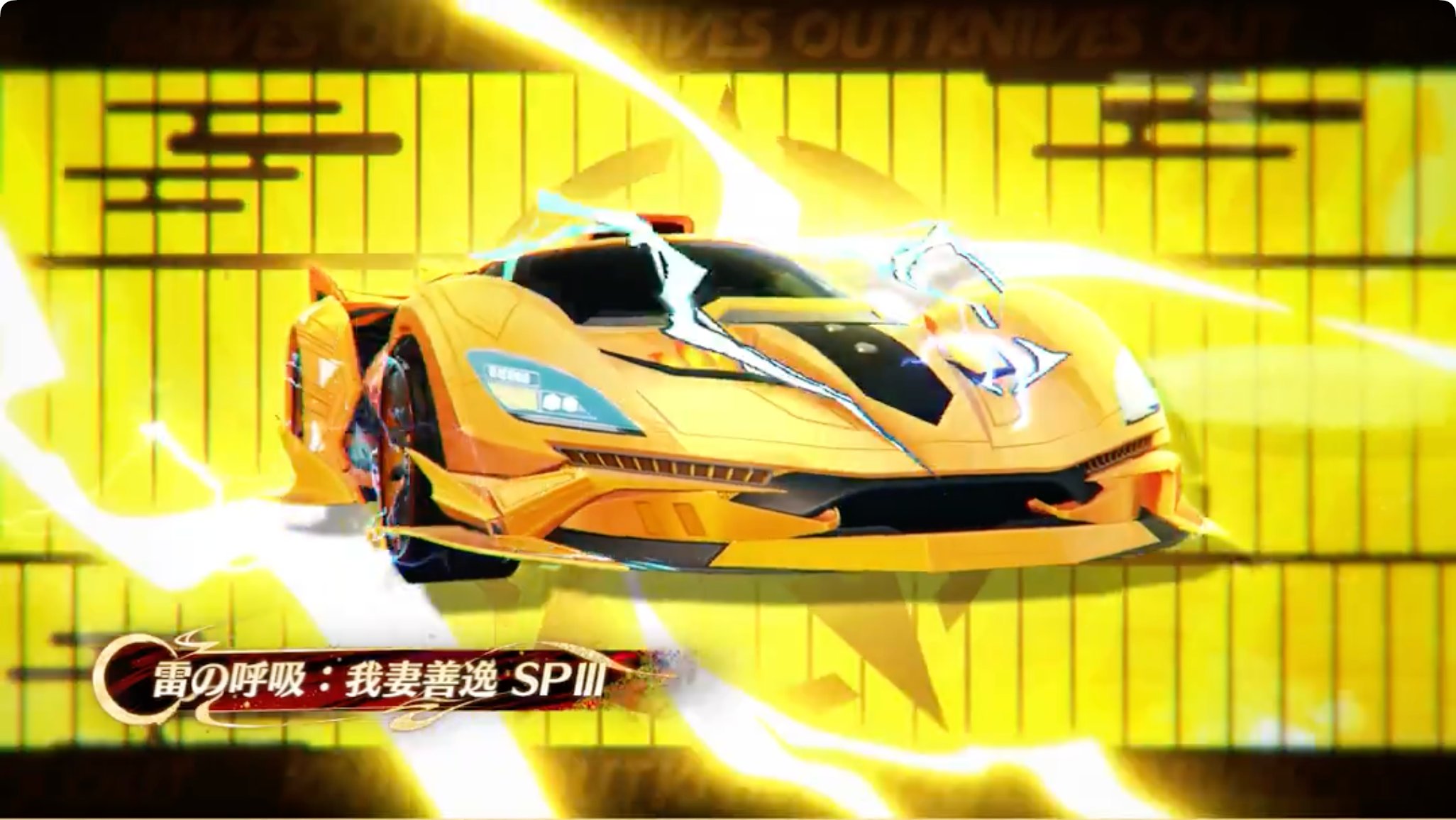 荒野 mqdefault.jpg