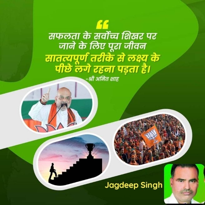 RajdeepNagar8's tweet photo. https://t.co/2hPveHv5TS