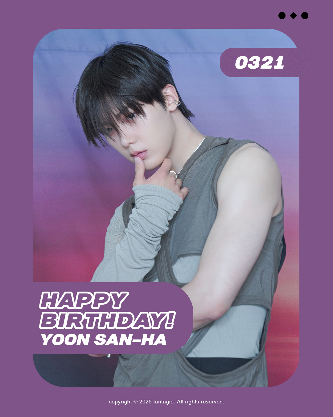 アイドル ASTRO 5th ASTROAD YOON SAN-NA SANHA⭐ ~ ASTRO's Yoon San-Ha Reveals His New Profile
