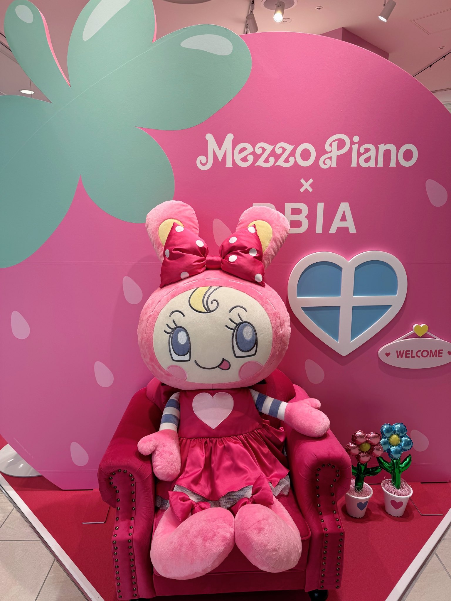 ベリエちゃん ポップアップ サテンパジャマ (mezzo piano ベリエちゃん ポップアップ サテンパジャマ (mezzo piano