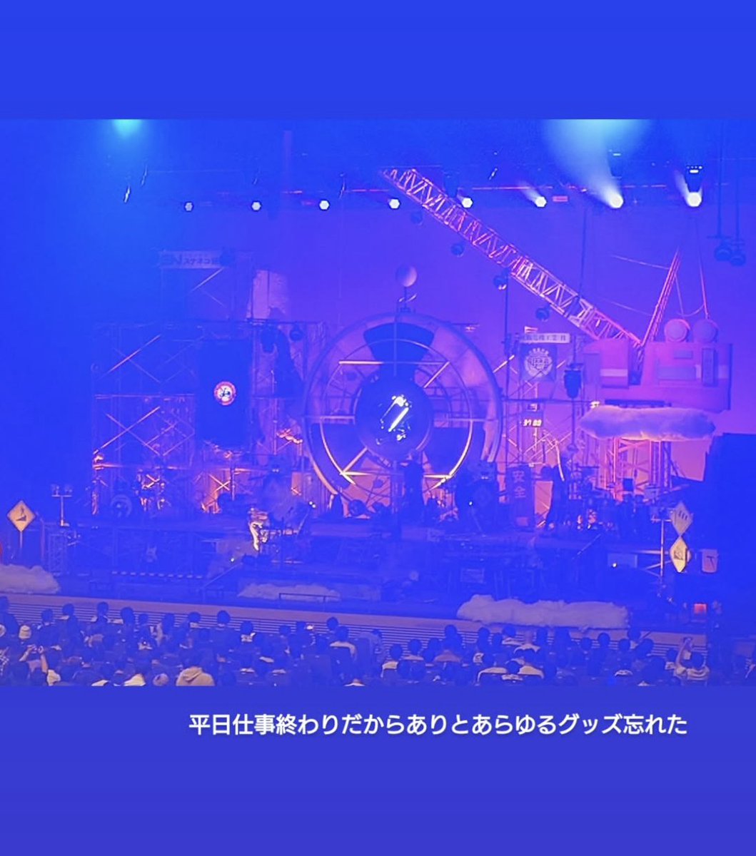 あんこ tweet media