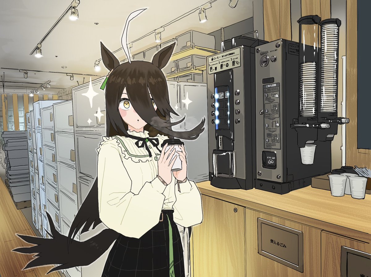 無印良品の100円コーヒーというものを偶然見かけてあまり期待せずに買ってみたものの存外おいしくてリピ確定したときのマンハッタンカフェです