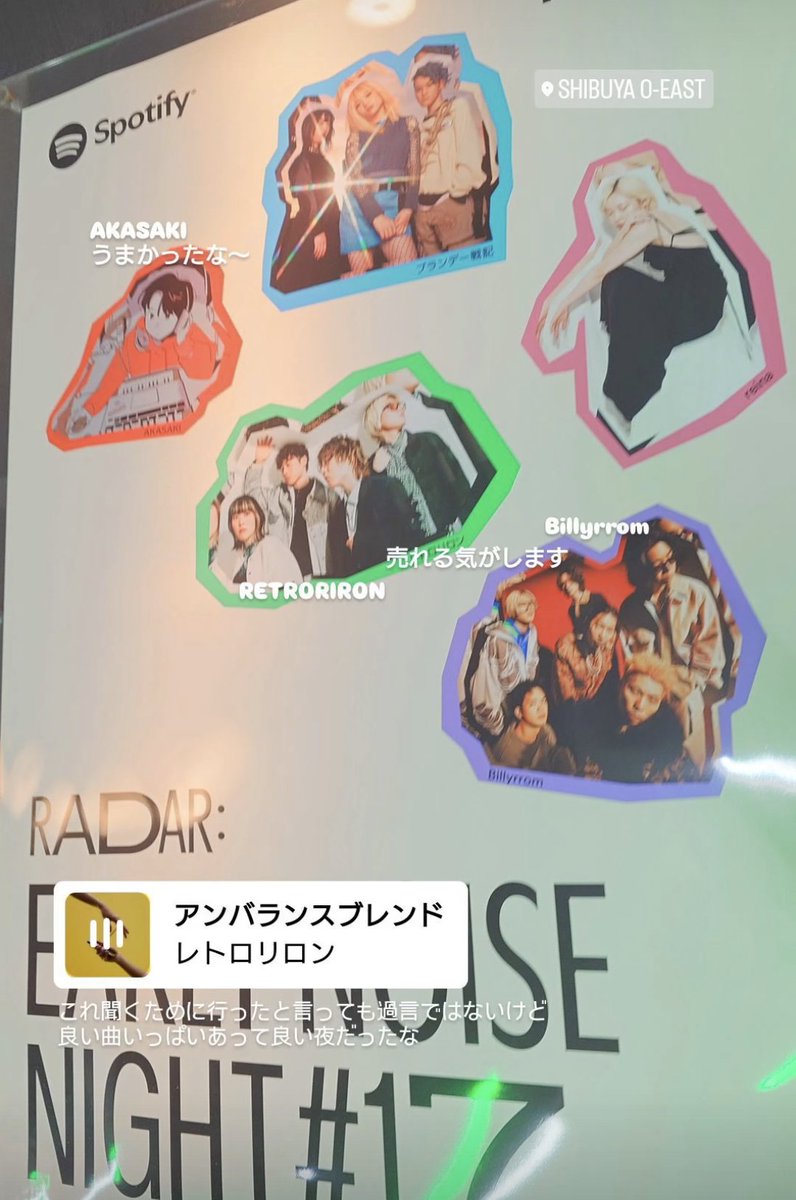 あんこ tweet media