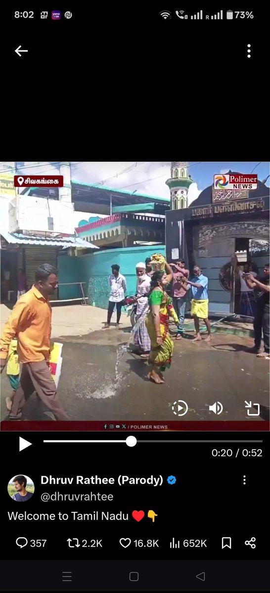 satishRebel's tweet photo. @dhruvrahtee The number of cameras around suggests it's more staged than intentional. https://t.co/f4eTxbN08V