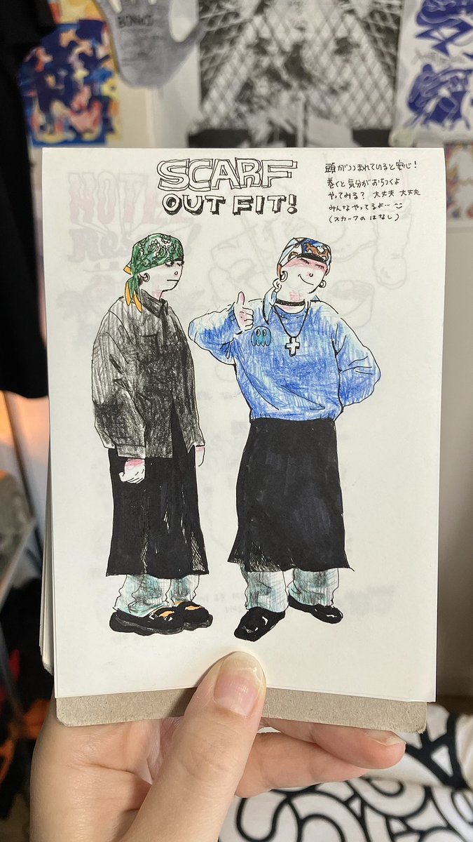 bonjn_8's tweet image. 日記、絵、創作!🗒️