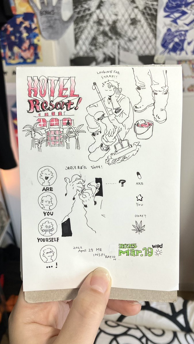 bonjn_8's tweet image. 日記、絵、創作!🗒️