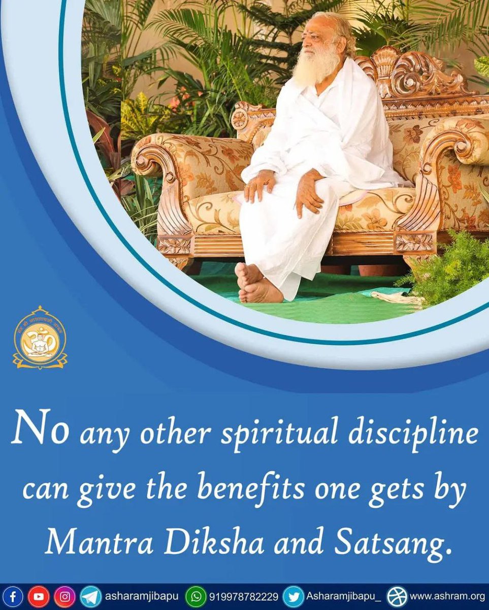 ब्रह्मवेत्ता Sant Shri Asharamji Bapu ब्रह्मचर्य से होने वाले लाभों के बारे में बहुत कुछ बता चुके है।ब्रह्मचर्य से होने वाले लाभों को अब तो आधुनिक विज्ञान भी मान रहा है।ब्रह्मचर्य का पालन न करने वाले व्यक्ति क्रोध, ईर्ष्या,भय,तनाव,आदि का शिकार बन जाते हैं।
Discipline
#InnerPower
