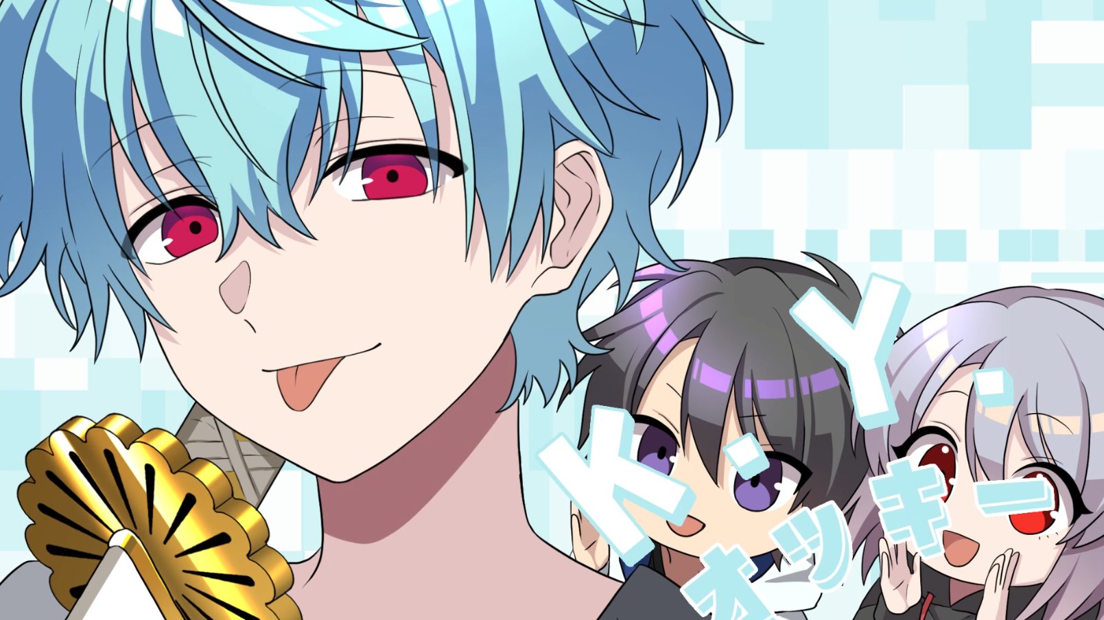 俺クロオッキー推し！⚔️🌸 (@OreKuroOKKyLove) / X