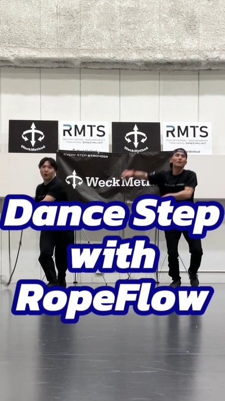 ダンスパフォーマンス解説コーチ tweet media