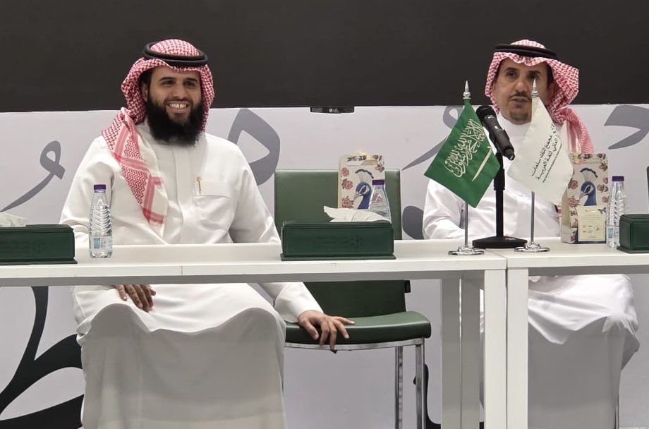عبدالعزيز ع المشعلي tweet media