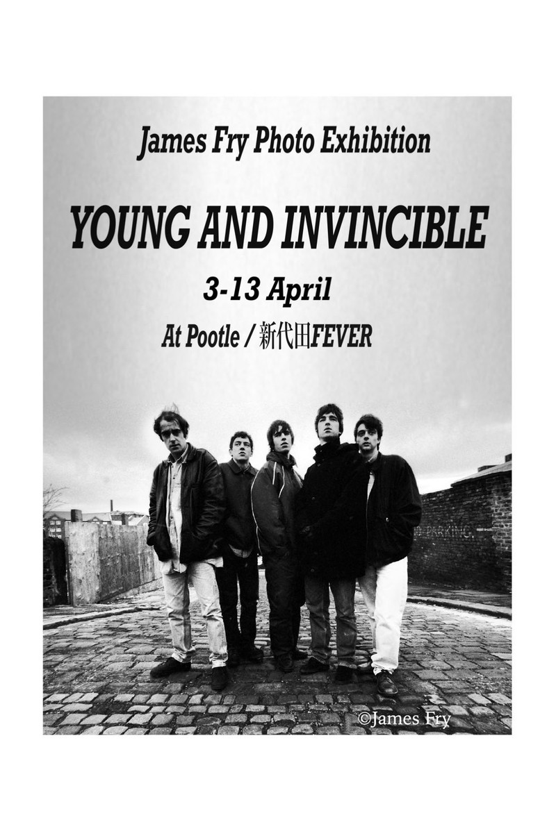 ototoy_info's tweet photo. 【#NEWS】初期オアシスら展示 ジェームズ・フライ写真展〈YOUNG AND INVINCIBLE〉開催
📸詳細はこちら👉 https://t.co/1AzEVYJWcC
#oasis
#JamesFry
#ototoy https://t.co/9CXlLQppS0