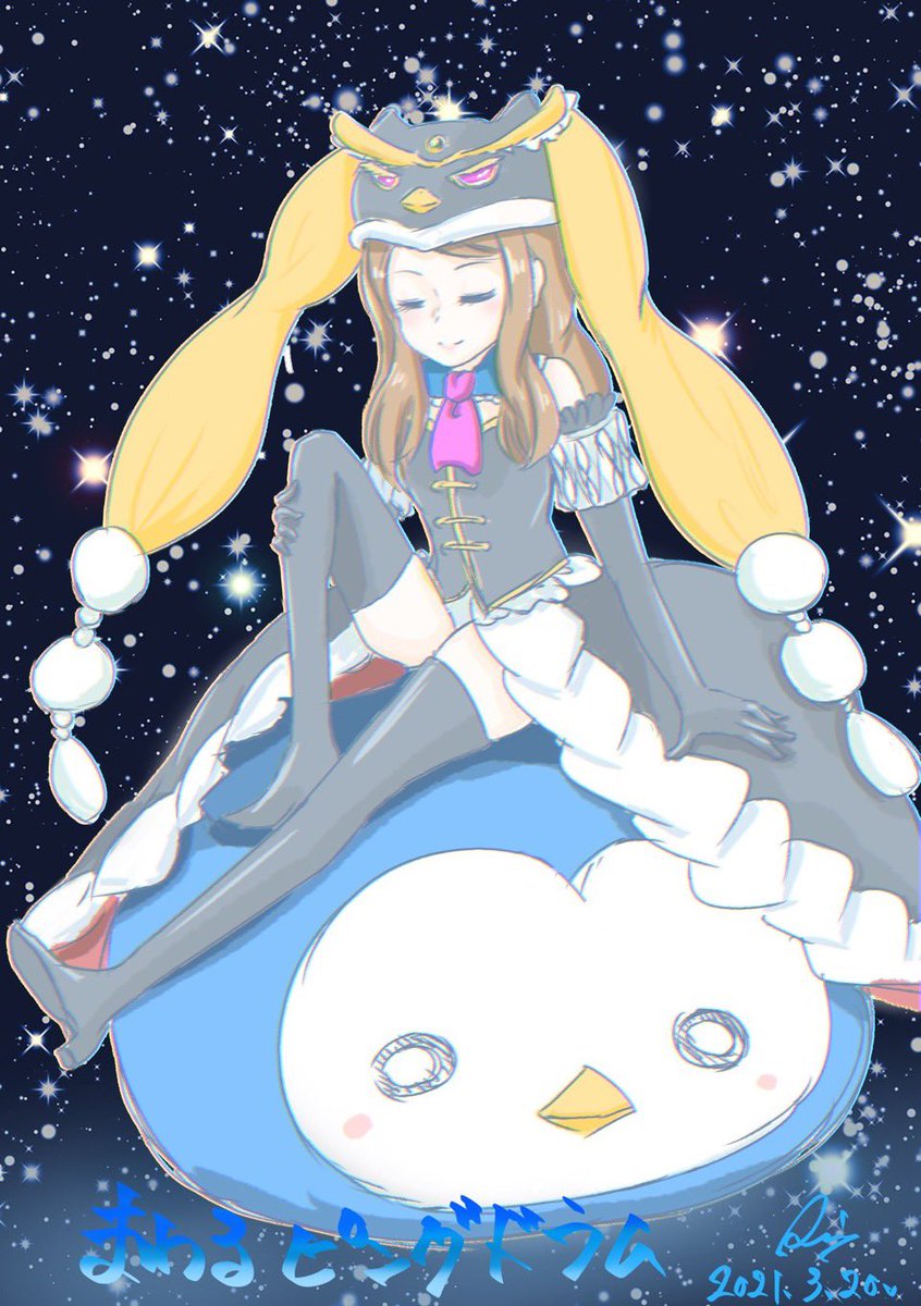 rima_kinkino's tweet image. 新規書き上げられるかわからないので
過去絵で失礼します🍎
#運命の日2025
#penguindrum
#輪るピングドラム