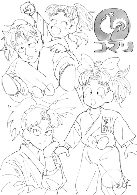 doodles🐔 