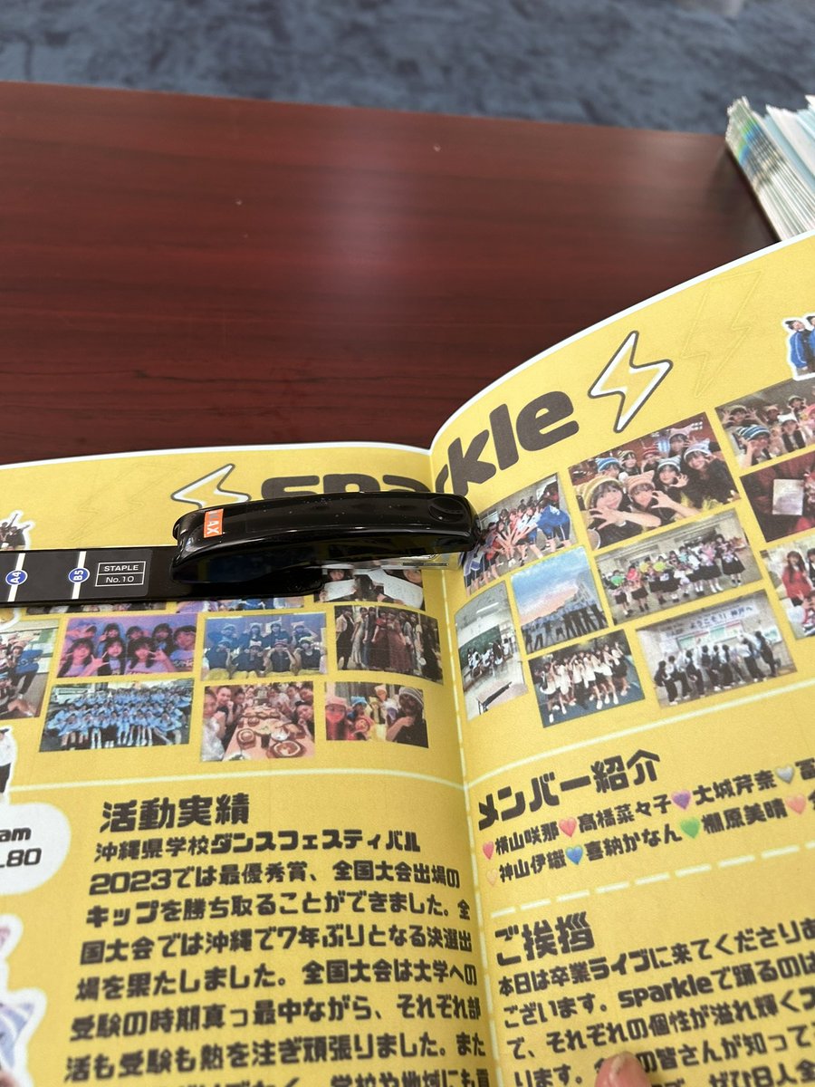 Teruterutraffic's tweet photo. ありがとうございます♪
14時に新報ホールでお待ちしてます😊 https://t.co/iEDwWzf6yQ