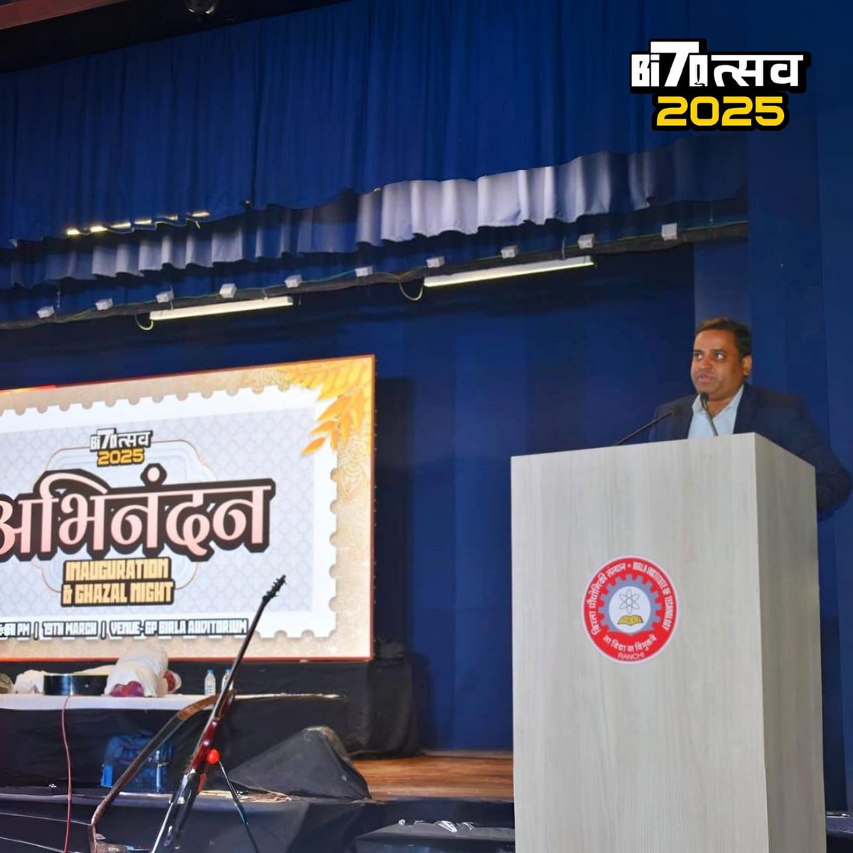 BITMesra_Ranchi's tweet photo. #Bitotsav2025 is here!
Honored to host Mr. Mukesh Kumar, Secretary, Dept. of Planning & Infrastructure, Govt. of Jharkhand, as our Chief Guest. The fest kicked off with a mesmerizing performance by ghazal maestro Dr. Neeraj Gandhi.
(1/2)
Stay tuned for more! #BITMesra #BITOTSAV https://t.co/0Djz6OZJsW