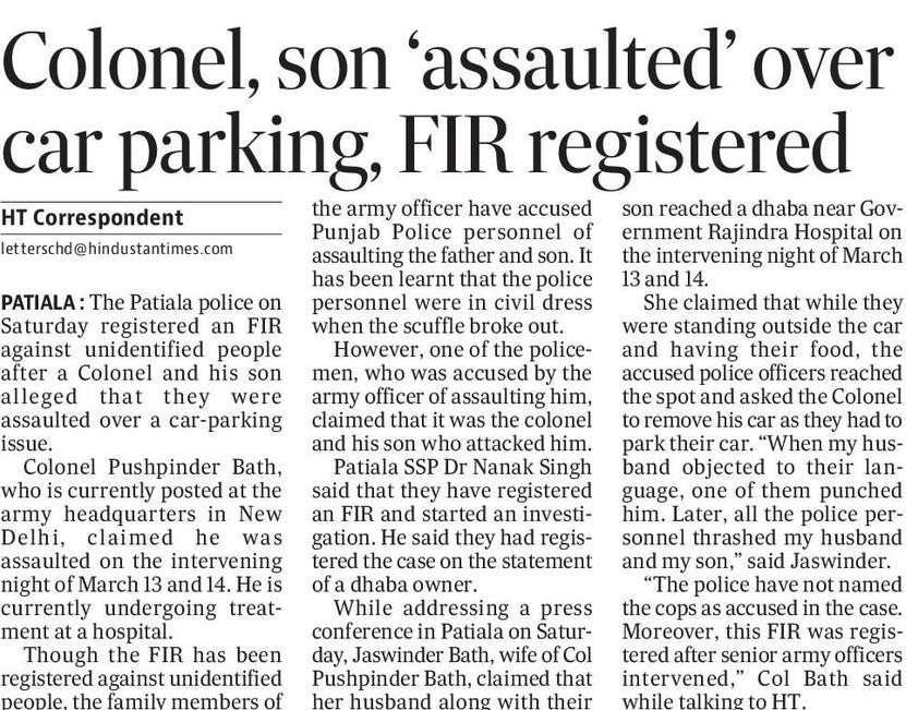 CCTV Footage Exposes Brutality, Yet No Action Taken!  Totally disrespectful and unacceptable, it’s disgraceful for all the Indians not only Punjab <a href="/HMOIndia/">गृहमंत्री कार्यालय, HMO India</a> <a href="/AmitShahOffice/">Office of Amit Shah</a>  to take a strong stance . <a href="/sunilkjakhar/">Sunil Jakhar</a>