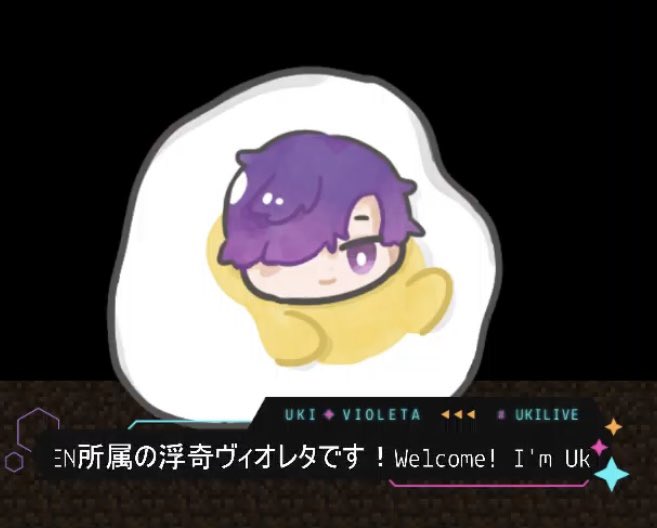 flowerpuffguurl's tweet photo. Uki Violeggta 🍳💜

#UkiLive https://t.co/aXBUIuOz4B