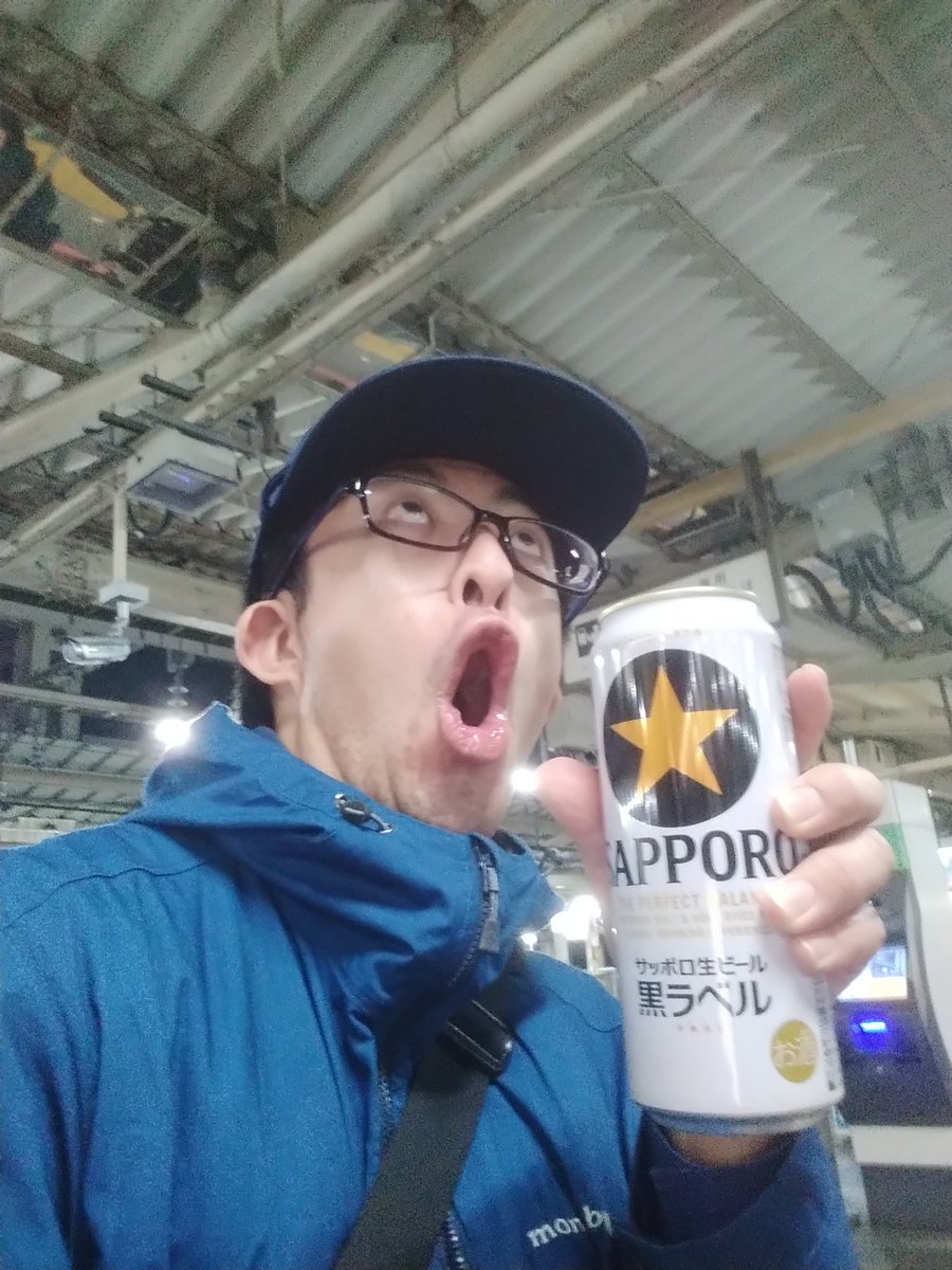 venedict1991's tweet photo. 34歳いらっしゃ～い（笑）
ブロックするなら若年寄の良さ見出せなかったらやれよな。
不良カトリック信者で酒呑野郎な私だが人生何事も挑まないといけない、
BANやブロックするのは会いに来い。
若年寄の人間性わかるぜ！たぶんな、
仲良くしよう
#若年寄生誕祭2025 #決意表明
https://t.co/4fddlogtrS https://t.co/hSYIOWBMiD