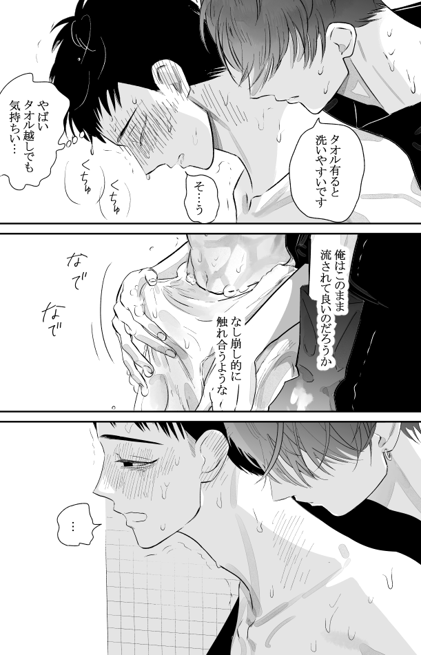 (3/4) 