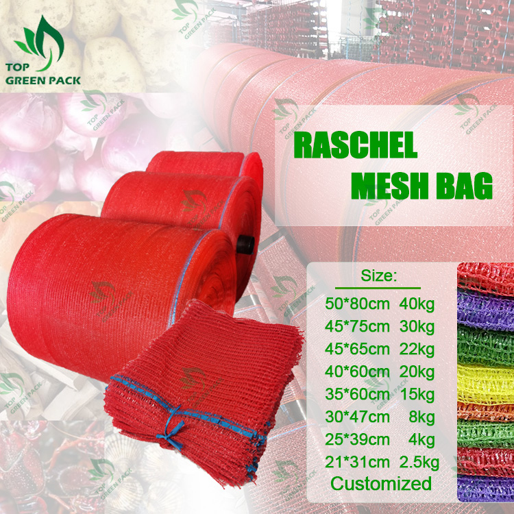 zoyaji666's tweet image. Different color raschel mesh bags for sale
Mobile/WhatsApp/WeChat:
+86 15376062492
#raschelmeshbag #meshbag #bag #factory #customized #onion #potato #cabbage