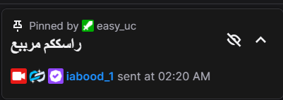 iABooD tweet media