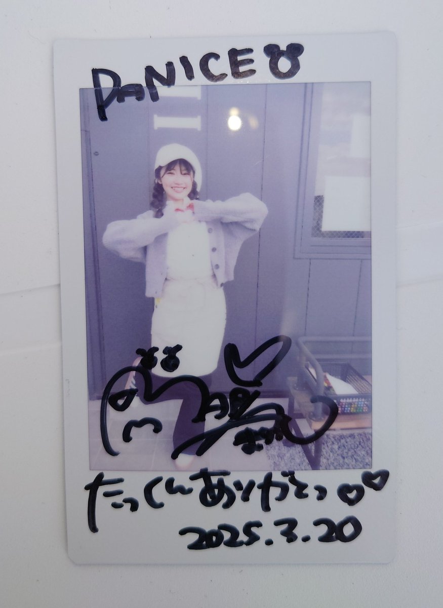 FhgEud8LMLlaLHr's tweet photo. PANICEさんでジェラート食べました。美味しかったです🙂ごちそう様でした🙂
#PANICE
#まりりん https://t.co/1pY2YrUs72