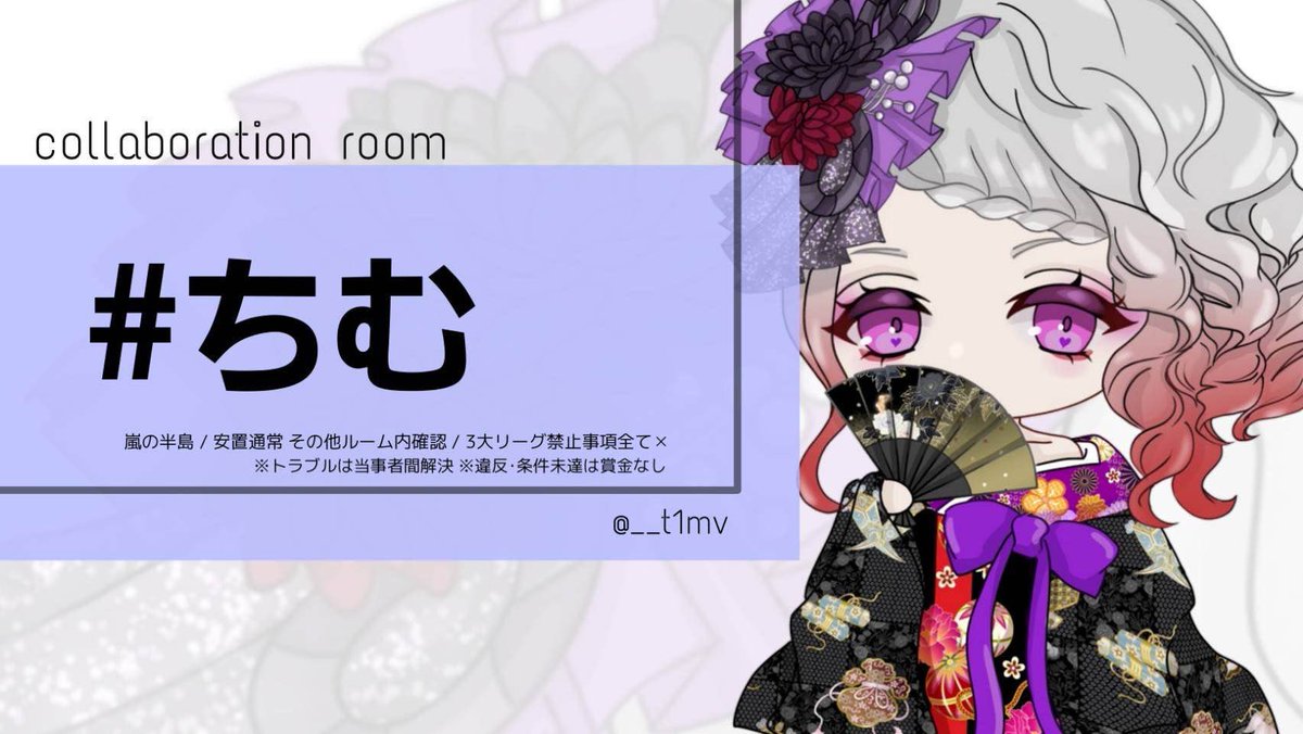 Ch1mv🦋ྀི【ふわふわ】 tweet media