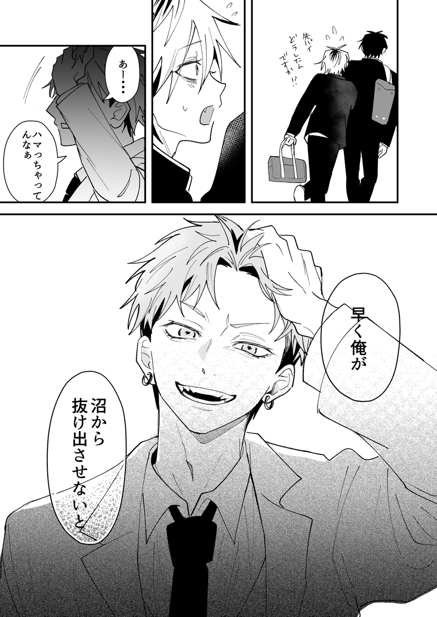 【NT@プロフ必読コメントください】専用　送料別途