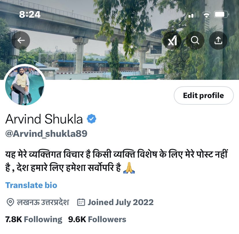 Arvind_shukla89's tweet photo. हमारे 10K पूरे होने में मात्र 364 लोग कम है क्या आप सब मेरा साथ देंगे ??
क्या कोई बड़ा अकाउंट मुझे आज सिंगल प्रमोट करेगा ??
#OrganDonation #Saint_MSG https://t.co/z7eVoZ0U9h