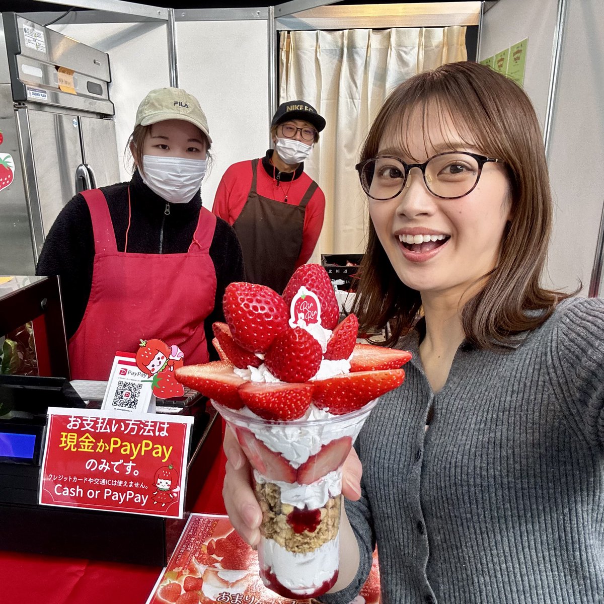 大阪ストロベリーフェスティバル2025 (@OSK_Strawberry) / Posts / X