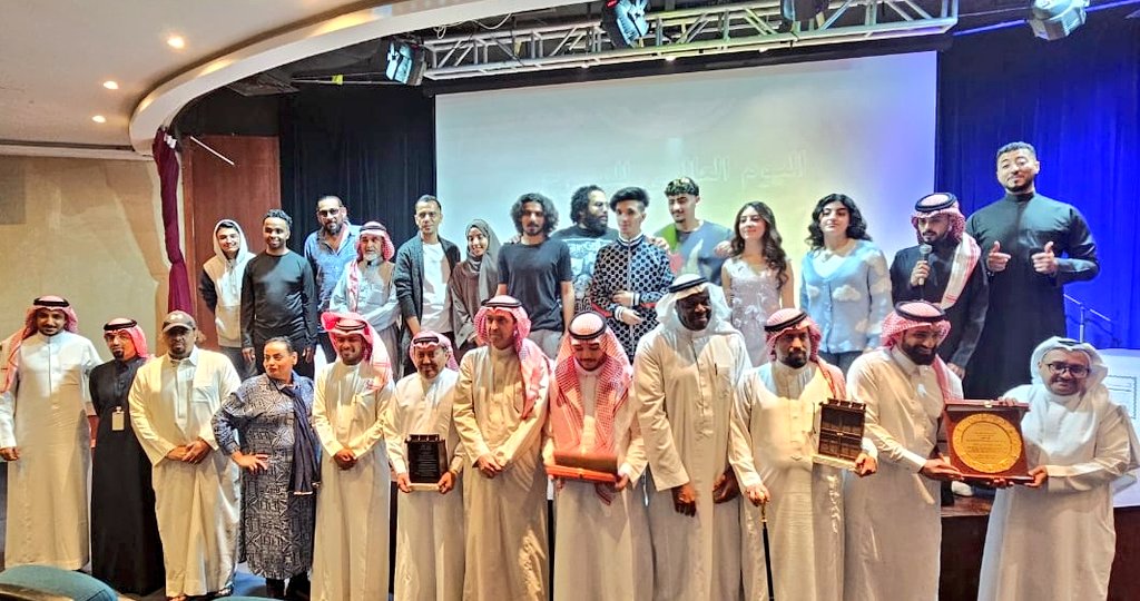SASCA_JED's tweet photo. #تكريم_جمعية_مسرح_كيف على دورها الريادي والفاعل وتميزها في رعاية وتنمية قدرات المواهب الشابة من خلال مبادرة #شغف #اليوم_العالمي_للمسرح
#جمعية_الثقافة_والفنون #جدة 2025✨️🎭✨️ @msrhkaef https://t.co/pOmRimKc7e