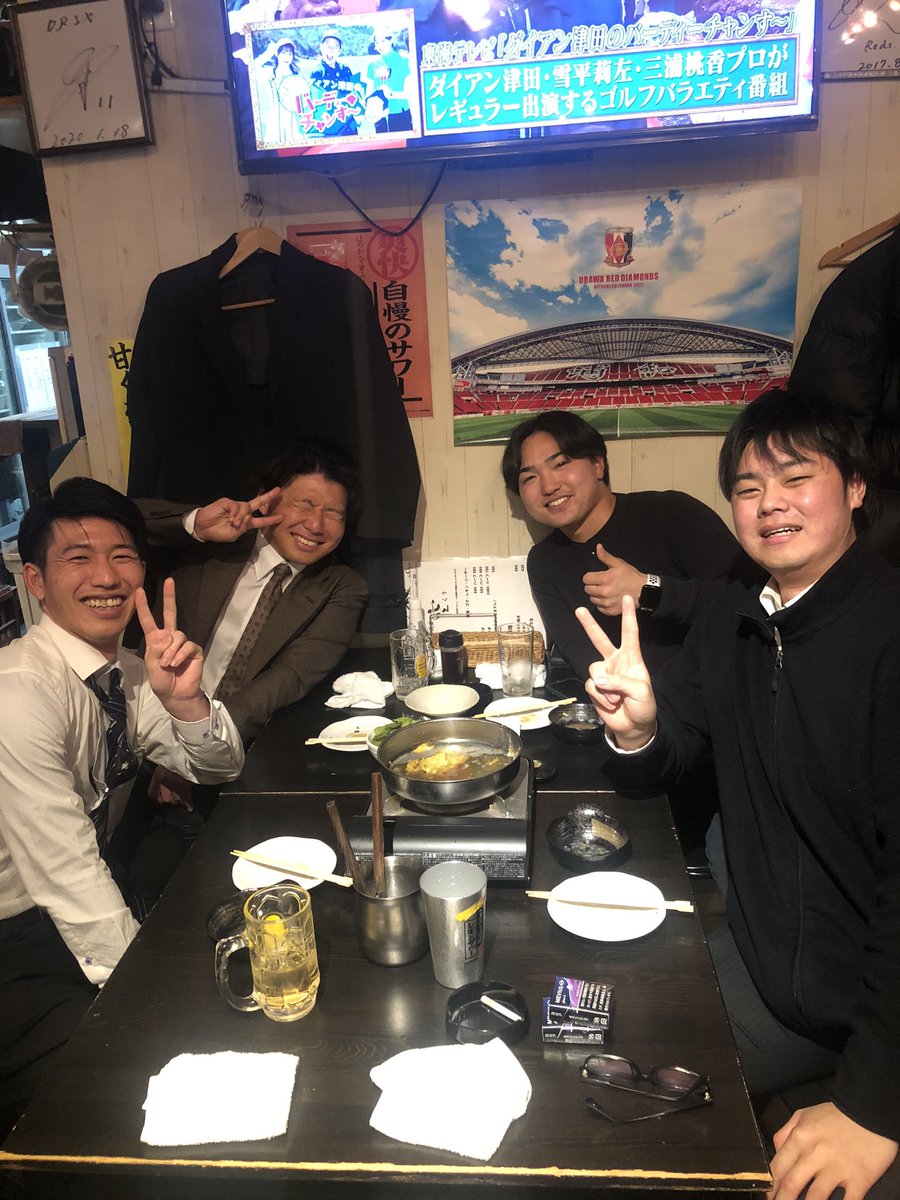 knight64ss's tweet photo. 2月7日(金)は野球仲間との飲みでした！
久しぶりにこんなに野球の話した。
自分以外はいつも大会で当たってたので、なんか仲間外れ感すごかったけど、こっちは全試合スタンドから見てたよ！

他チームとの交流をもっと増やして、大会で会えることが楽しみです！

#新波 
#inventive 
#hozen 
#全三郷 https://t.co/bSU6b92w1W