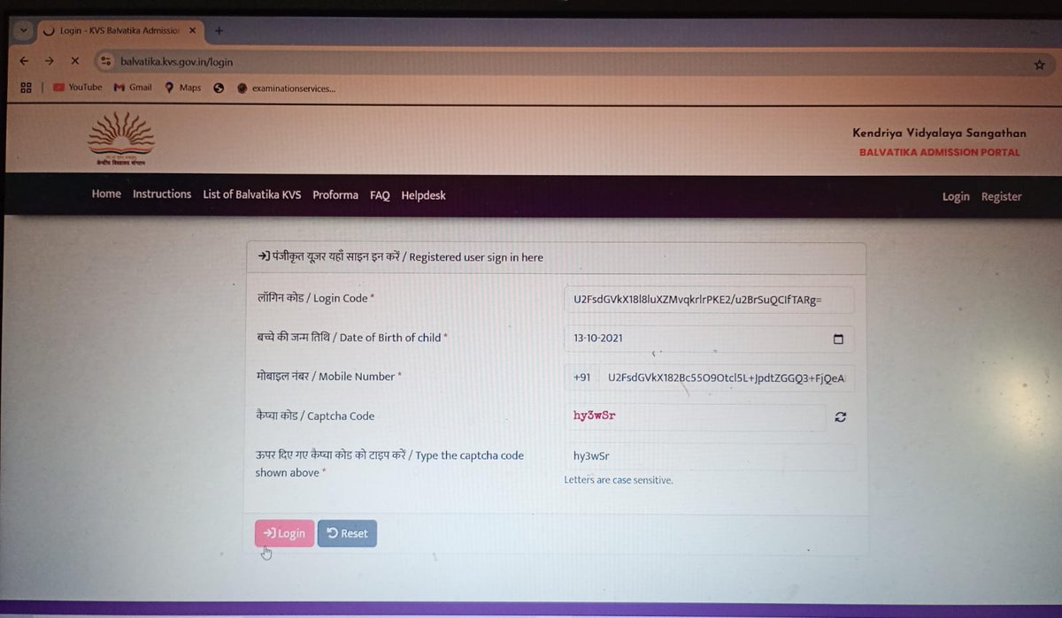 Kendriya Vidyalaya Bal vatika admission site not working properly. Please take some action because tomorrow is last date to fill up form so please take some action. <a href="/KVS_HQ/">Kendriya Vidyalaya Sangathan</a> <a href="/dpradhanbjp/">Dharmendra Pradhan</a> <a href="/narendramodi/">Narendra Modi</a> <a href="/AmitShah/">Amit Shah</a> <a href="/PMOIndia/">PMO India</a> <a href="/EduMinOfIndia/">Ministry of Education</a> <a href="/KVS_HQ/">Kendriya Vidyalaya Sangathan</a>
